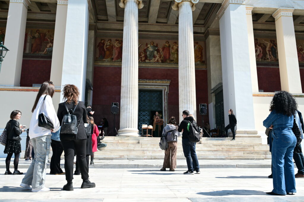 Το ΕΚΠΑ έσπασε το φράγμα των 200 καλύτερων Πανεπιστημίων για το 2025