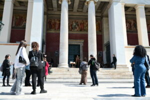 Το ΕΚΠΑ έσπασε το φράγμα των 200 καλύτερων Πανεπιστημίων για το 2025