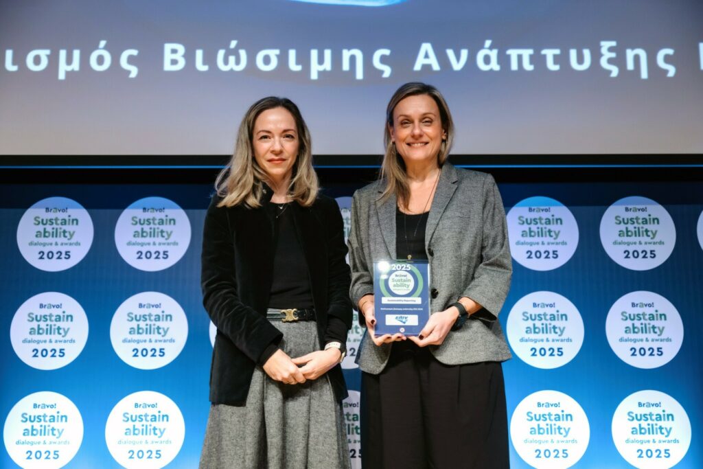 Ελίν: Βράβευση στα Bravo Sustainability Dialogue & Awards για τη βιωσιμότητα
