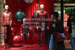 Εορταστικό ωράριο Χριστουγέννων 2025: Τι θα είναι ανοιχτό σήμερα Κυριακή 14 Δεκεμβρίου