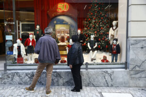 Εορταστικό ωράριο Χριστουγέννων 2025: Πότε θα ανοίξουν τα καταστήματα το Σάββατο