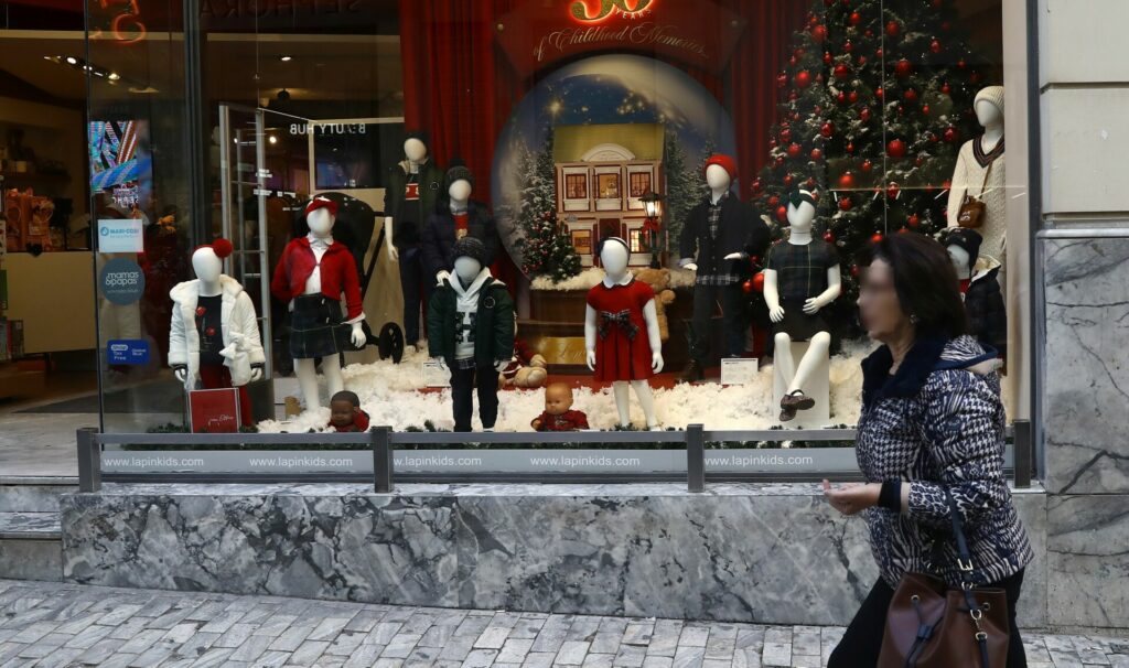 Εορταστικό ωράριο Χριστουγέννων 2025: Τι ώρες θα είναι ανοιχτά σούπερ μάρκετ και καταστήματα το Σαββατοκύριακο 20 και 21 Δεκεμβρίου