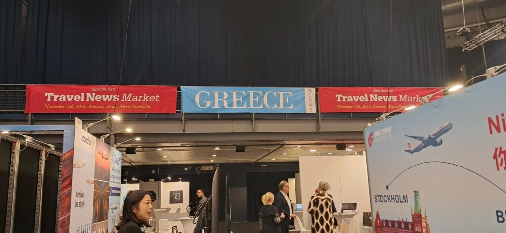 Η Ελλάδα και ο ΕΟΤ στην Travel News Market 2025 της Σουηδίας