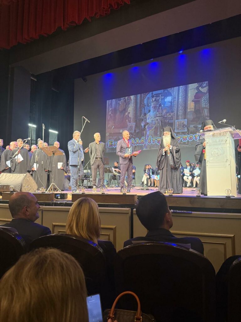 γεραπετριτης μητροπολιτης σινα