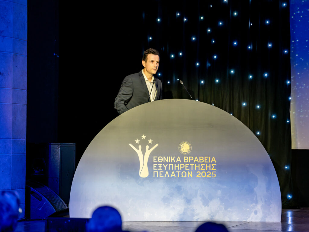 Volton: Νέα διάκριση στα Εθνικά Βραβεία Εξυπηρέτησης Πελατών 2025