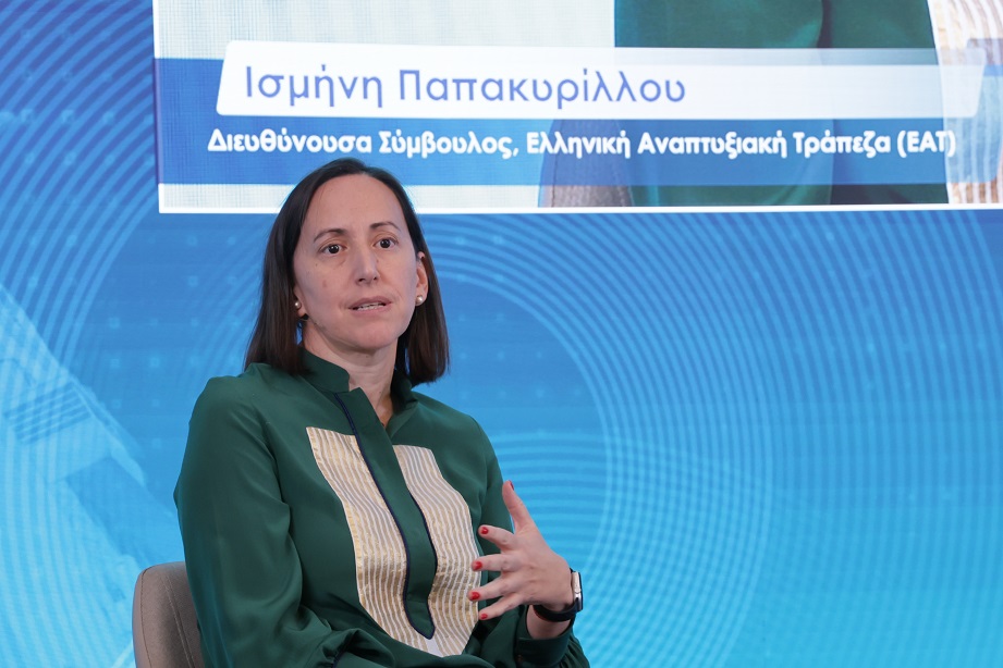 ΤΜΕΔΕ: Νέα χρηματοδοτικά εργαλεία επιταχύνουν την πράσινη και ψηφιακή μετάβαση