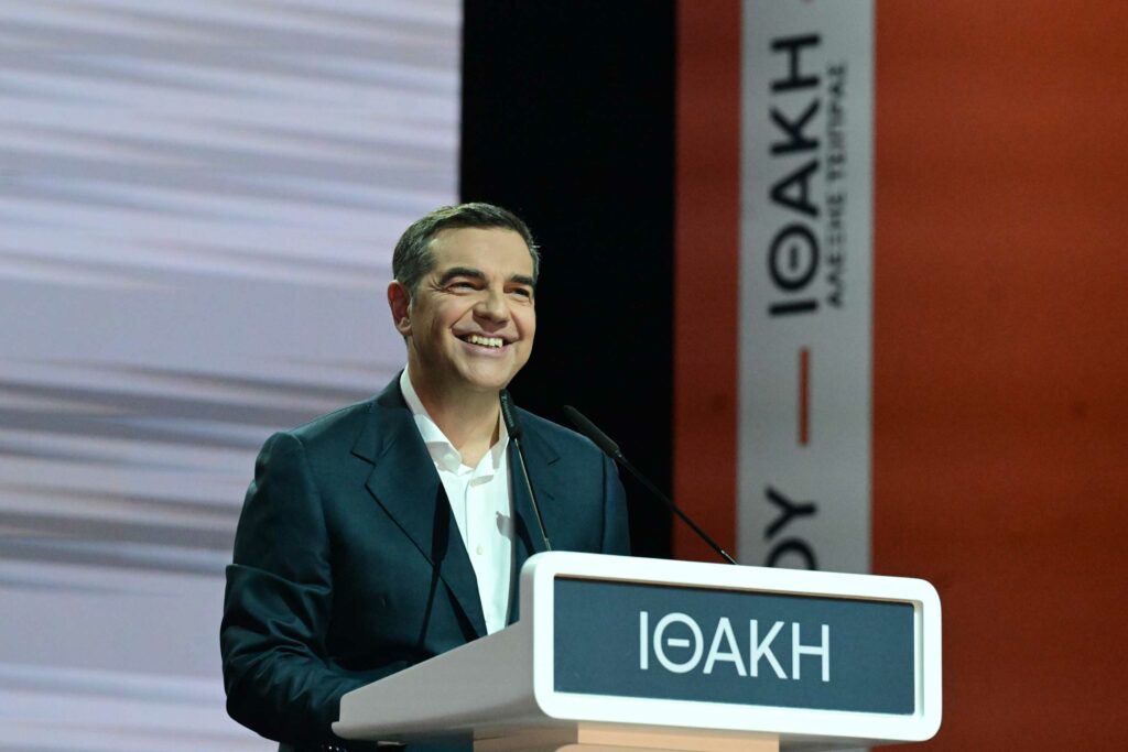 Ο Αλέξης Τσίπρας με την “Ιθάκη” ανά χείρας και το βλέμμα στην άνοιξη και η αποζημίωση μέσω των παγωμένων ρωσικών περιουσιακών στοιχείων που κυνηγούν οι Αμερικανοί