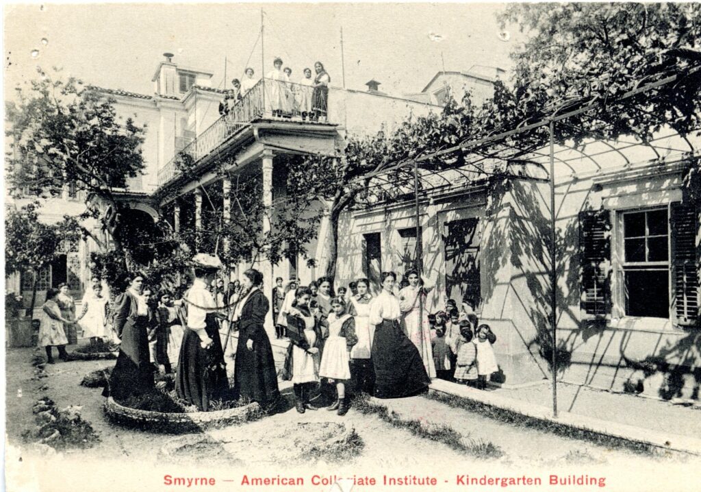 Αμερικανικό Κολλέγιο Αθηνών