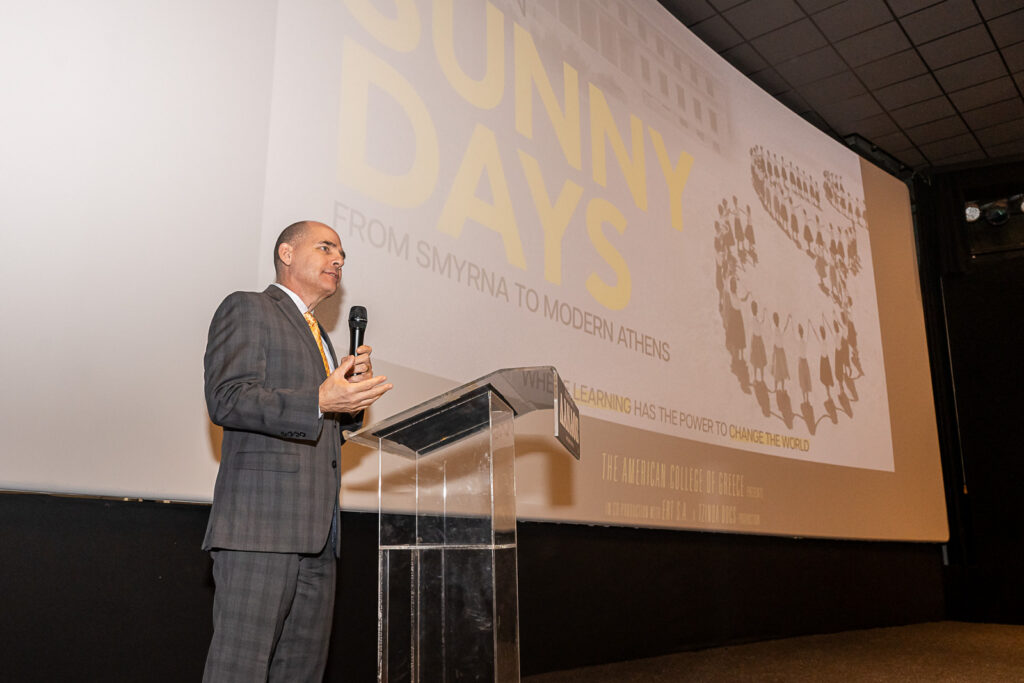 Αμερικανικό Κολλέγιο Αθηνών