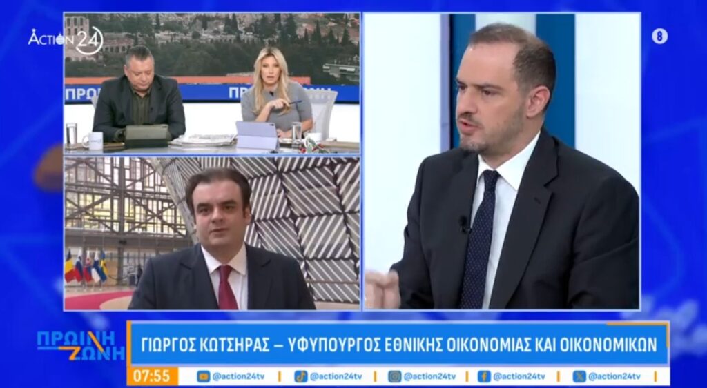 Κώτσηρας: Τα οφέλη που φέρνει ο Προϋπολογισμός του 2026