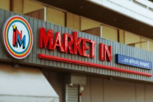 Market In: Ραγδαίες εξελίξεις με ενημέρωση για τη δεκαετία και έκτακτη γενική συνέλευση