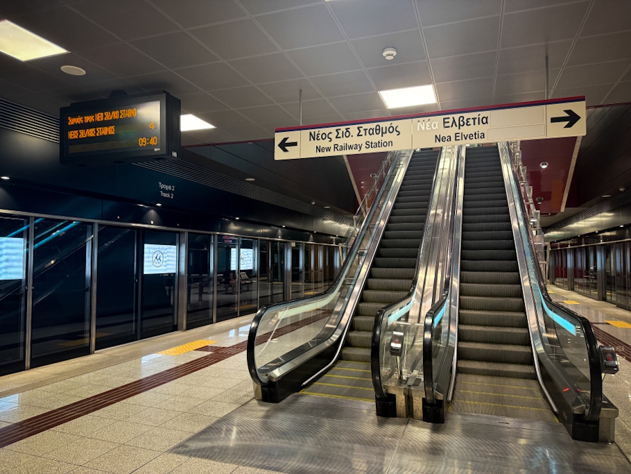 Μετρό Θεσσαλονίκης: Το ωράριο λειτουργίας για τις γιορτές των Χριστουγέννων