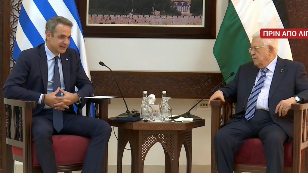 Μητσοτάκης: Σημαντικός ο διάλογος για την ειρήνη στη Γάζα με σεβασμό στο διεθνές δίκαιο