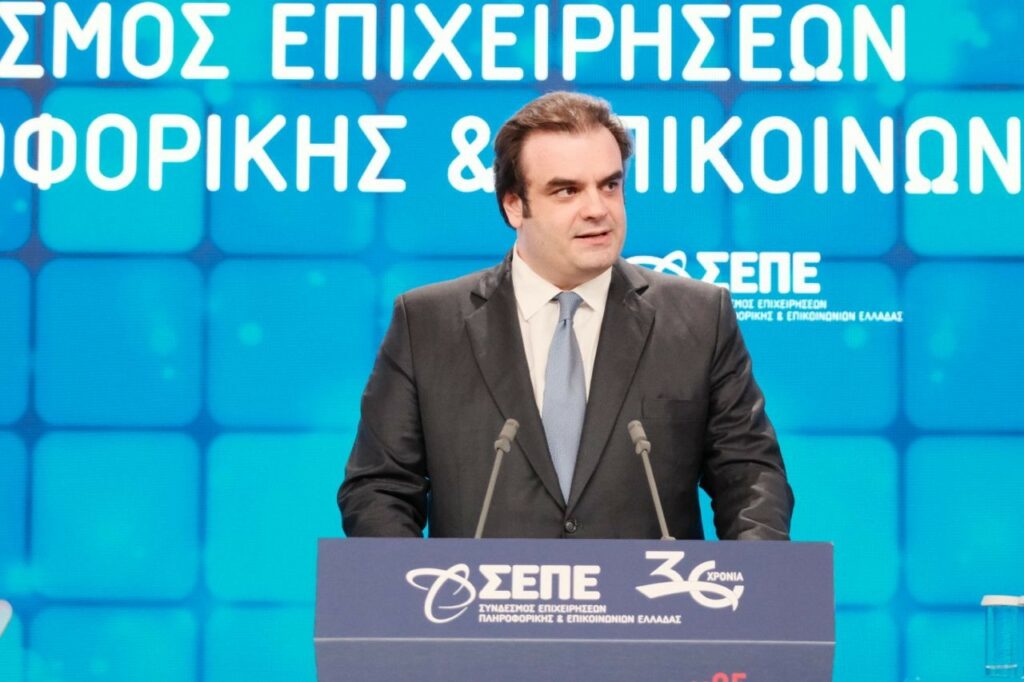 Πιερρακάκης: Η ψηφιακή μετάβαση κάνει πράξη τη σύγκλιση με την Ευρώπη