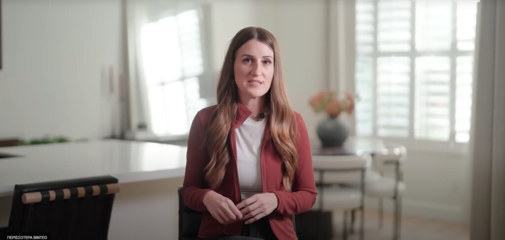 Η νοσοκόμα και το χρυσοφόρο πλυντήριο ρούχων με έσοδα 475.000 δολαρίων