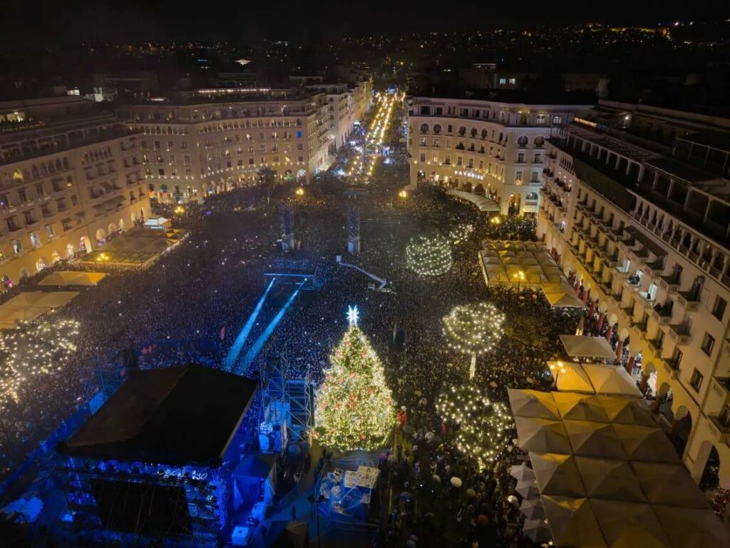 ρεμος θεσσαλονικη