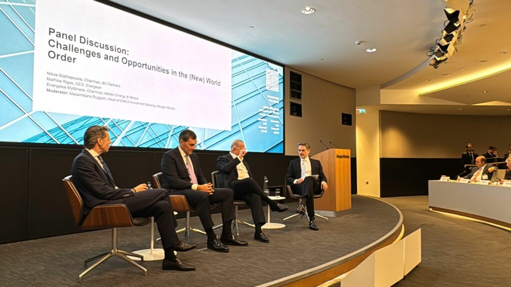 Ποια funds πέρασαν από το μικροσκόπιο τις 42 εισηγμένες στο roadshow Morgan Stanley και ΕΧΑΕ στο Λονδίνο