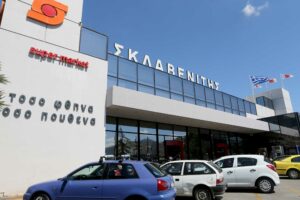 Ο τζίρος και τα κέρδη των 20 μεγαλύτερων αλυσίδων σούπερ μάρκετ της Ελλάδας