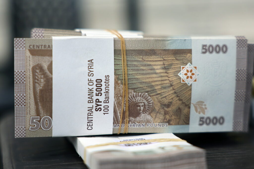 Συρία: Την 1η Ιανουαρίου ξεκινά η ανταλλαγή παλιών νομισμάτων με καινούργια