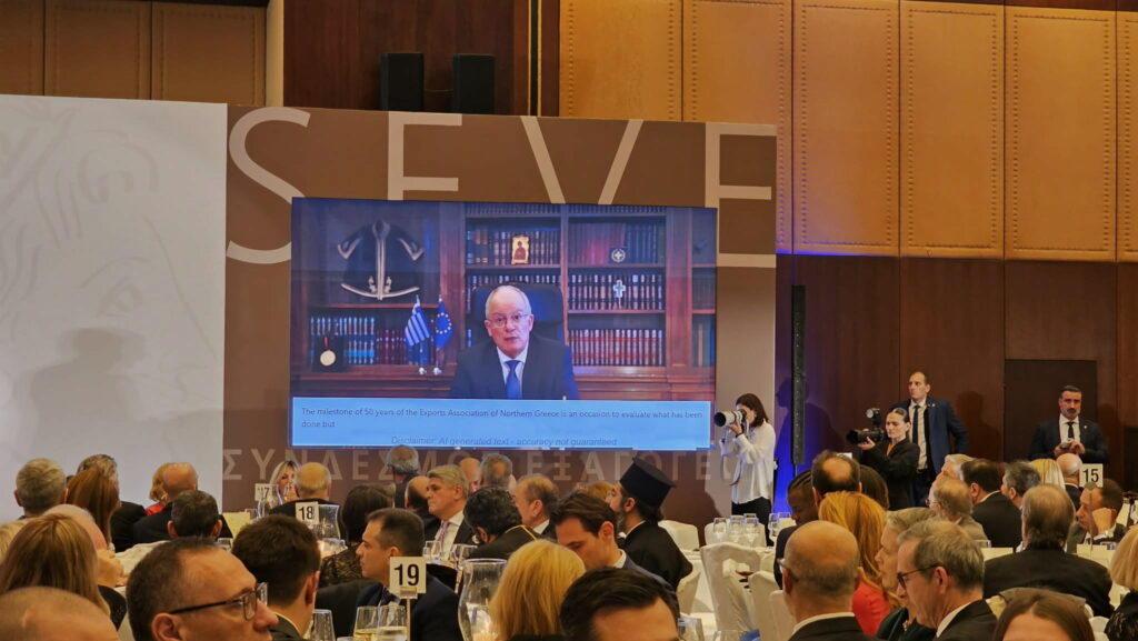 Κ. Τασούλας για τα 50 χρόνια Συνδέσμου Εξαγωγέων Βορείου Ελλάδος (ΣΕΒΕ)
