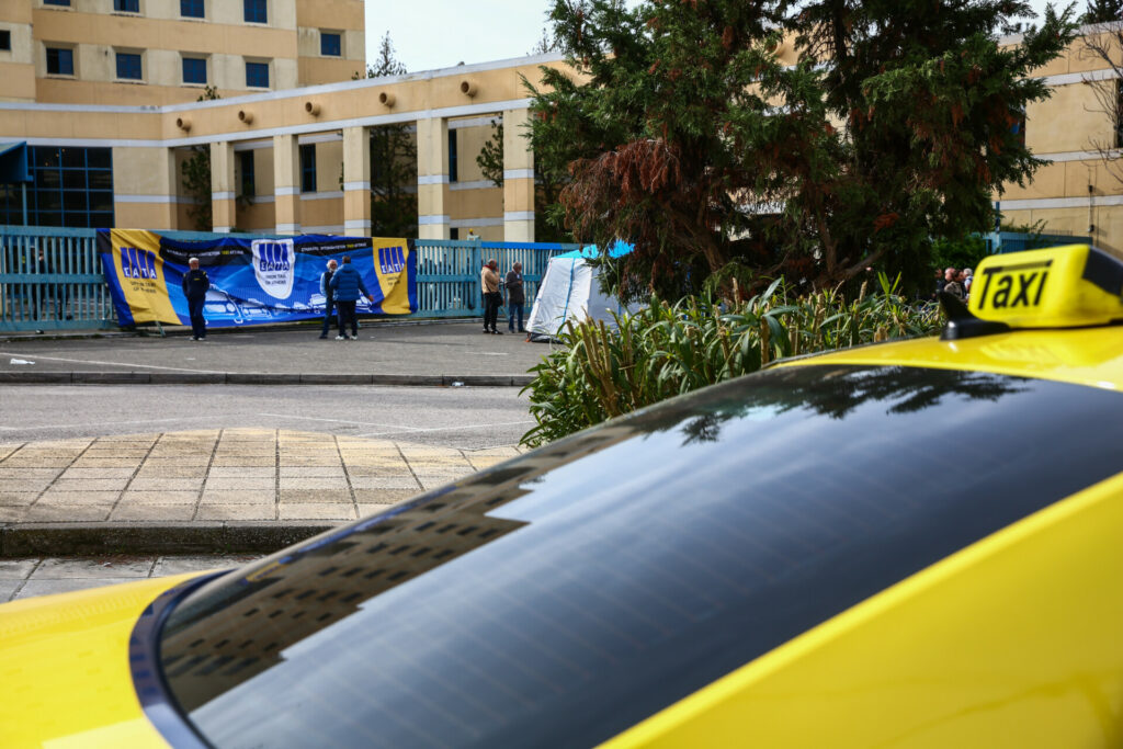 Ταξί: Νέα 24ωρη απεργία την Πέμπτη