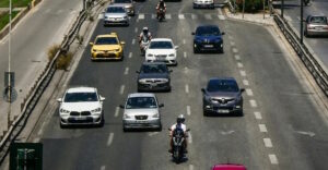 Νέα ειδοποιητήρια στο πλαίσιο διασταυρωτικών ελέγχων οχημάτων