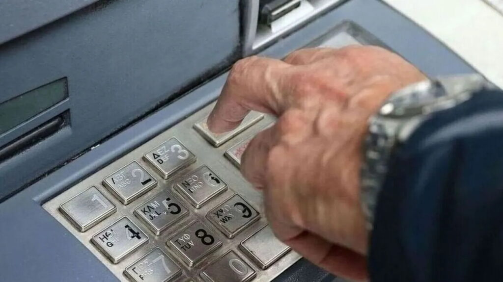 Μεγάλες αλλαγές στις τραπεζικές συναλλαγές φέρνει η ΑΙ