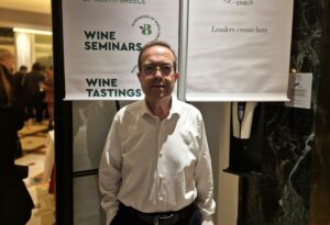 ΒορΟινά Χριστουγέννων: Γιόρτασε το κρασί του βορειοελλαδικού αμπελώνα