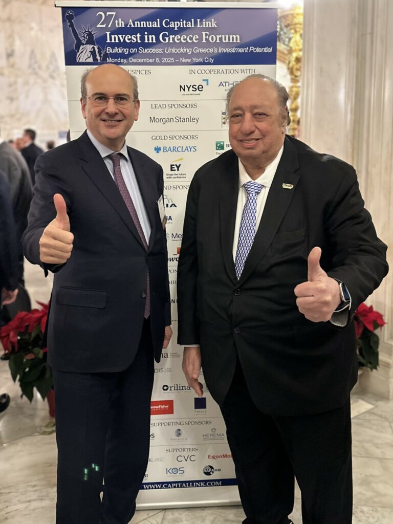 Xατζηδακης John Catsimatidis