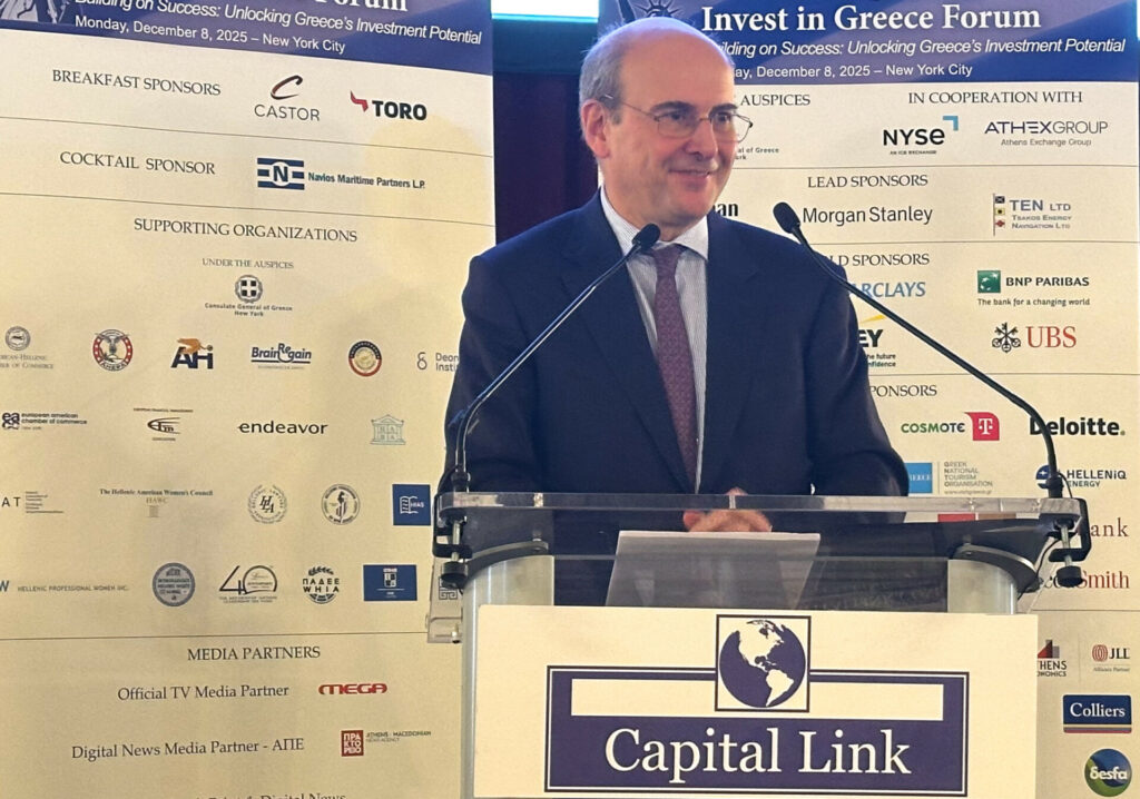 Πρόσκληση Χατζηδάκης σε επιχειρήσεις από τις ΗΠΑ για επενδύσεις στην Ελλάδα