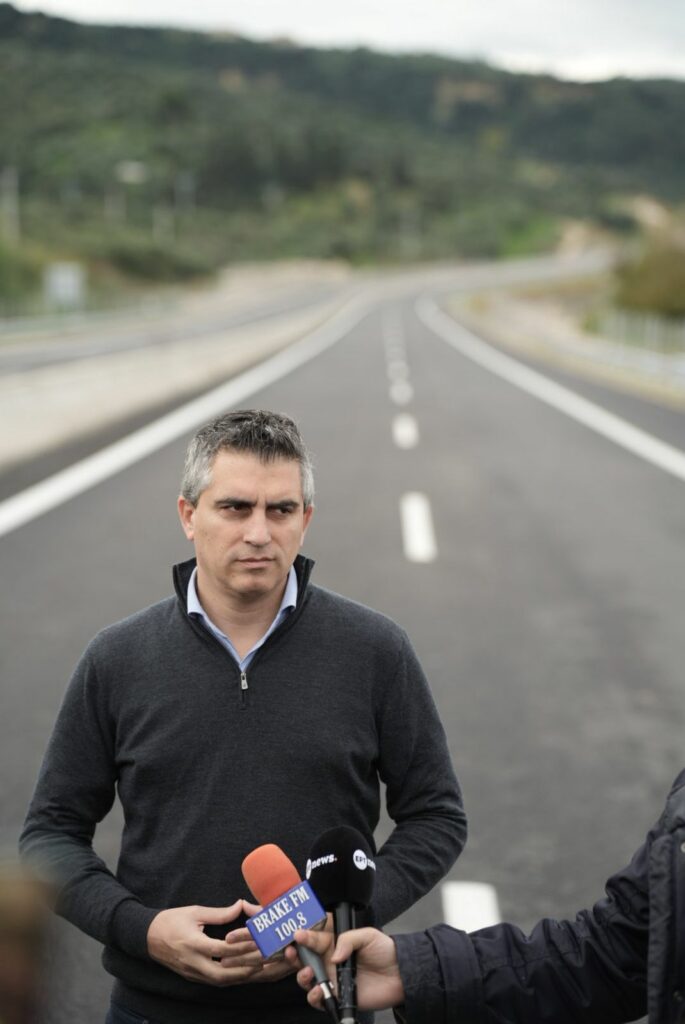 χριστος δημας