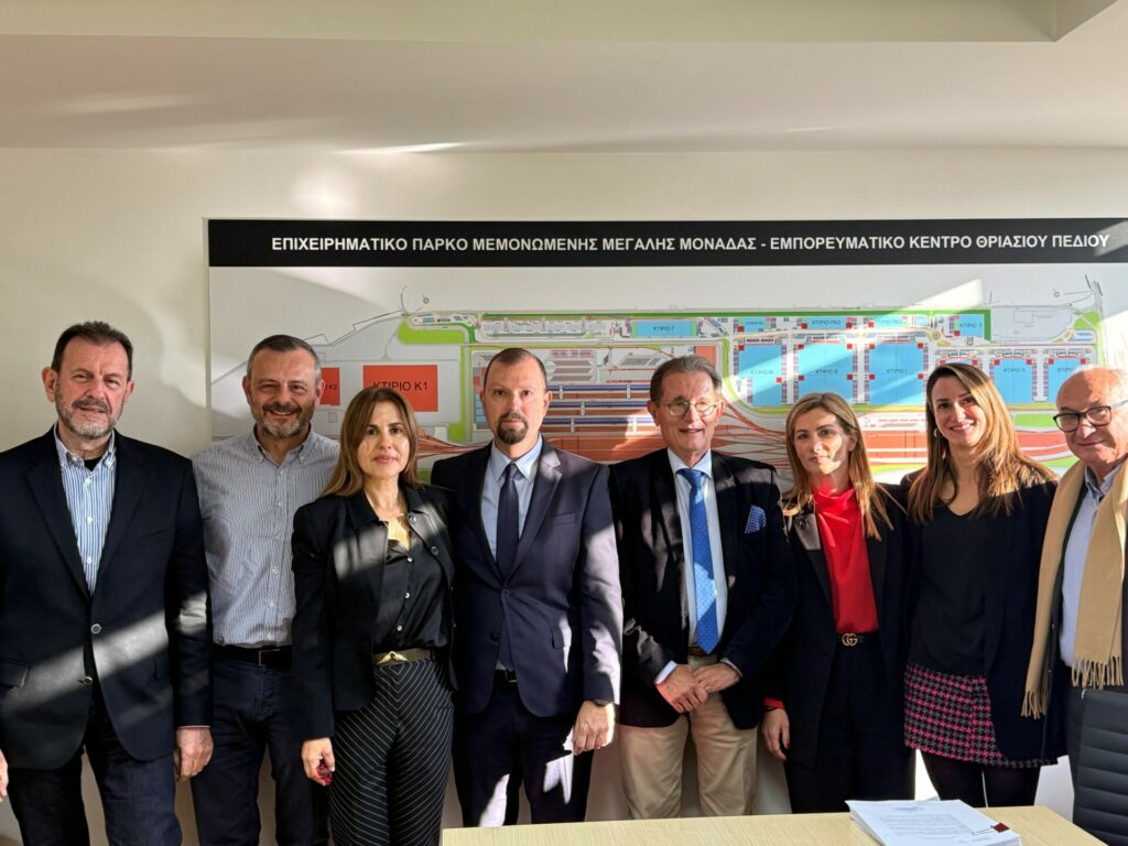 Το πρώτο ολοκληρωμένο Logistics Park στην Ελλάδα – Επένδυση πάνω από 306 εκατ.