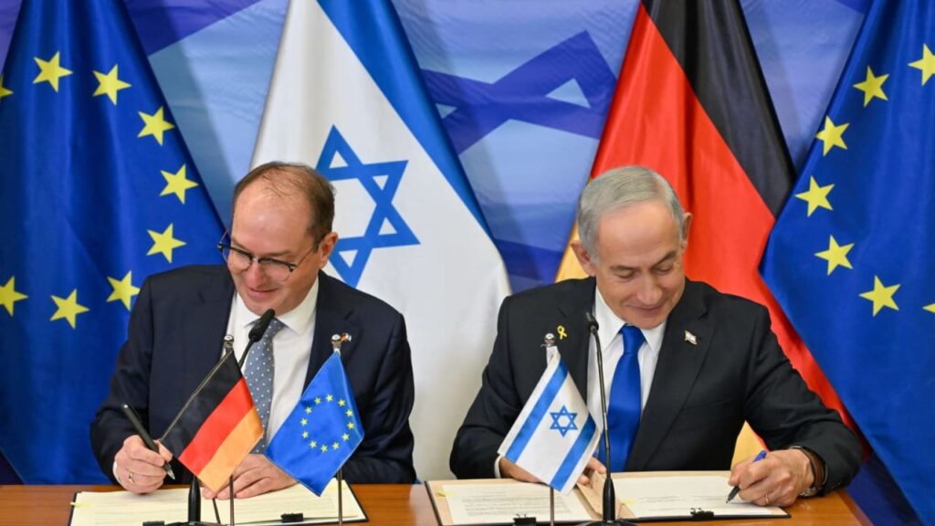 Η συμφωνία που υπέγραψαν Γερμανία και Ισραήλ ενισχύει την κυβερνοάμυνα