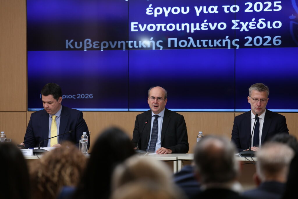 LIVE η παρουσίαση των κυβερνητικών σχεδίων για το 2026 από Χατζηδάκη – Σκέρτσο
