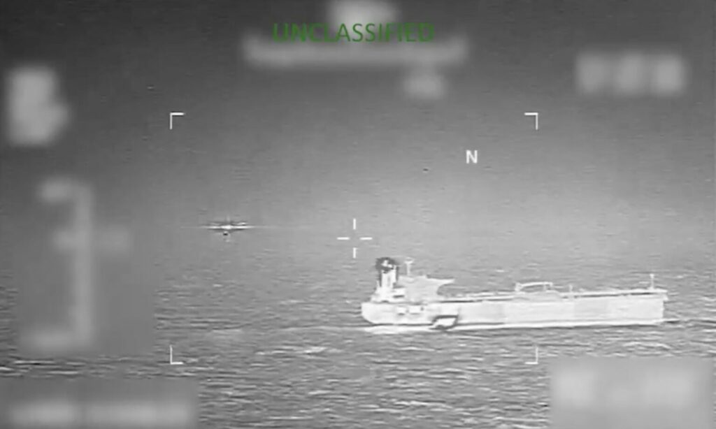 ΗΠΑ: Κατάσχεση έκτου δεξαμενόπλοιο που συνδέεται με τη Βενεζουέλα