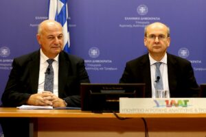 Τα τρία νέα μέτρα για τους αγρότες, οι Χατζηδάκης – Τσιάρας και το χάος, η κλειστή σύσκεψη με Χρυσοχοΐδη και οι εξαγορές Κυριακού στον δρόμο προς το Χρηματιστήριο