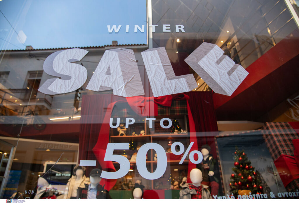 Χειμερινές εκπτώσεις 2026: Πότε ξεκινούν, 7 συμβουλές για ασφαλείς αγορές