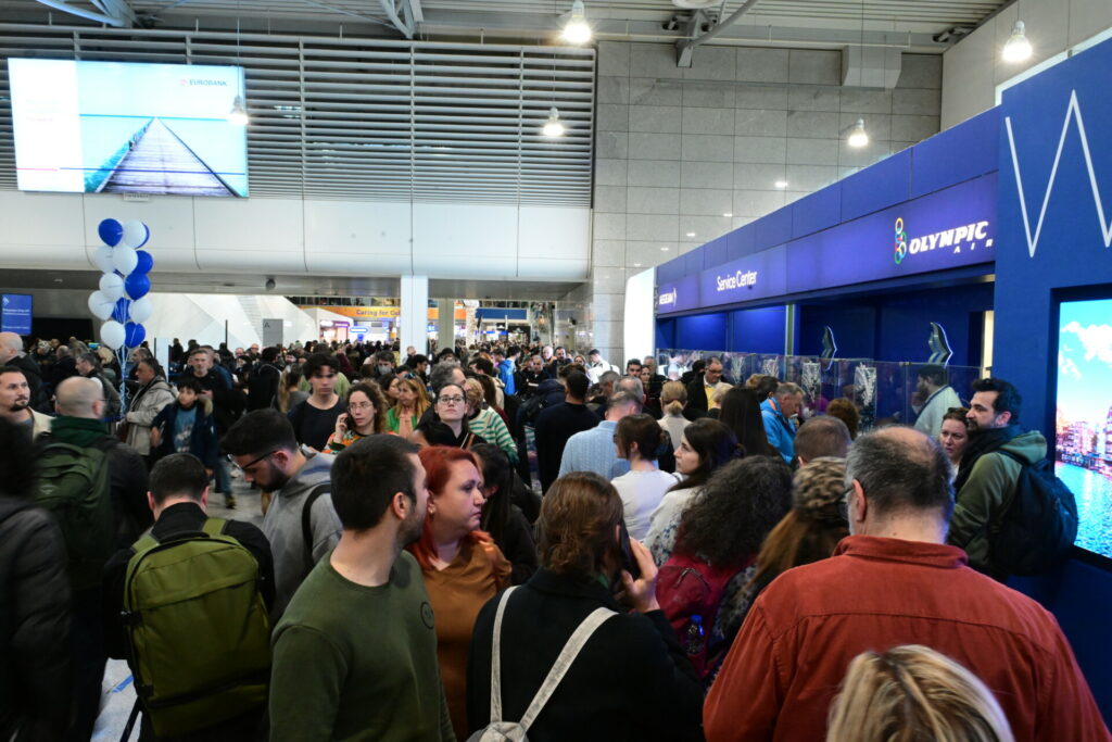 FIR Αθηνών: Αποκαταστάθηκε το τεχνικό πρόβλημα που μπλόκαρε τις πτήσεις