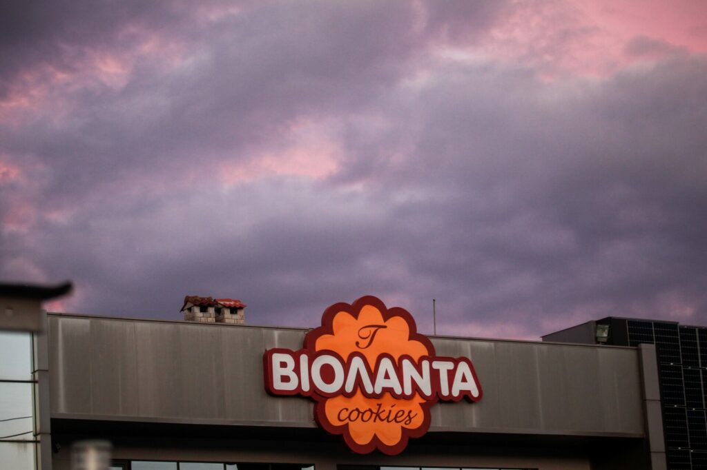 Συνελήφθη ο ιδιοκτήτης του εργοστασίου Βιολάντα