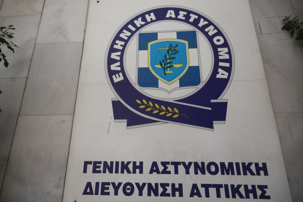 Κρίσεις στην ΕΛΑΣ: Αποστρατεύτηκαν δύο αντιστράτηγοι