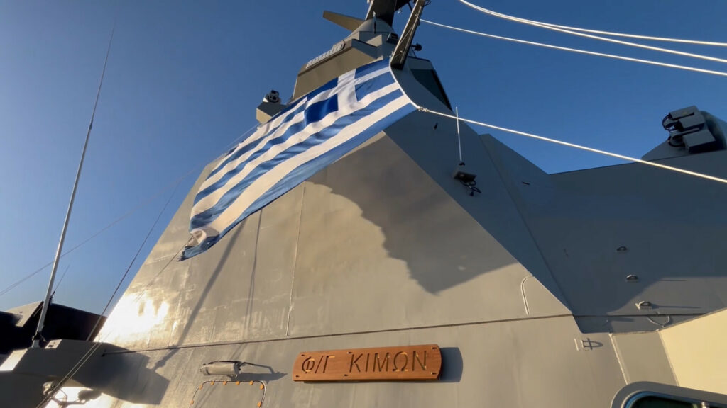 φρεγάτα «Κίμων» 
