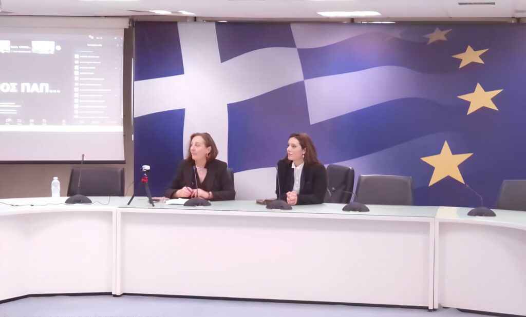 Αναπτυξιακός Νόμος: 150 νέα στελέχη στα μητρώα αξιολόγησης & ελέγχου ιδιωτικών επενδύσεων