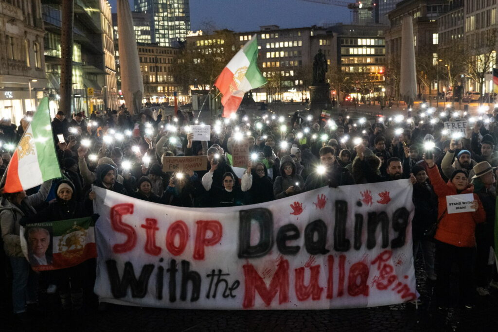 Ιράν διαδηλώσεις 