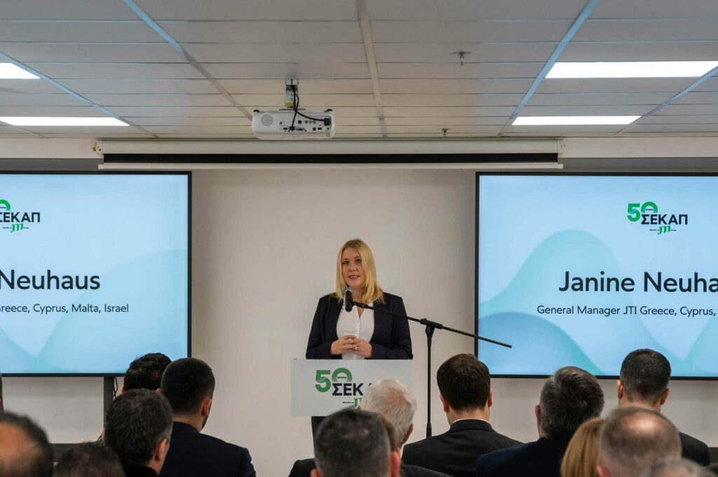 50 χρόνια ΣΕΚΑΠ: H JTI συνδέει την ισχυρή βιομηχανική παράδοση με το μέλλον