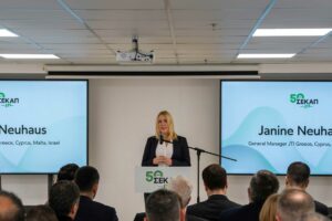 50 χρόνια ΣΕΚΑΠ: H JTI συνδέει την ισχυρή βιομηχανική παράδοση με το μέλλον