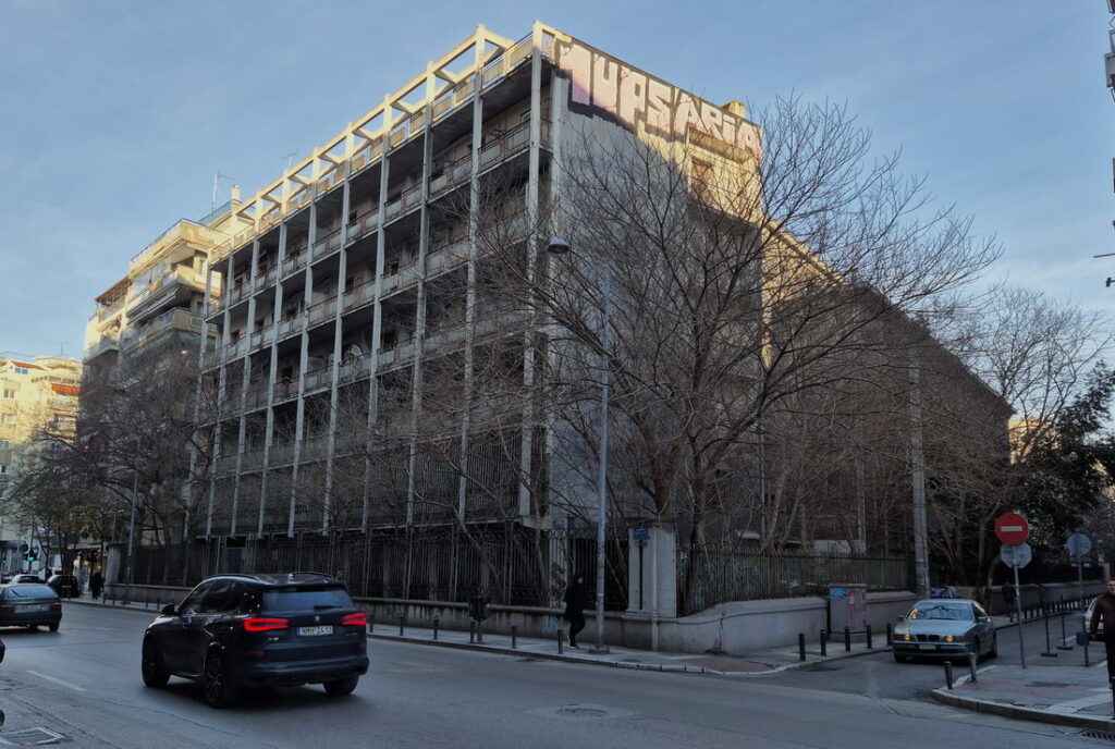 Lidl: Ποιο είναι το mega – ακίνητο του Ιταλικού Δημοσίου που αγόρασε στη Θεσσαλονίκη