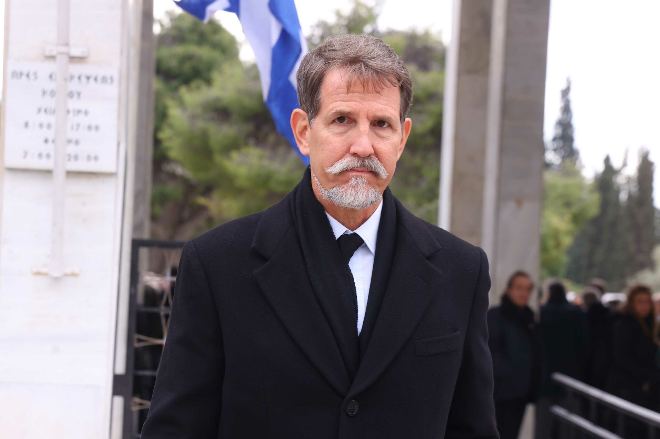 κηδεια στασινοπουλου