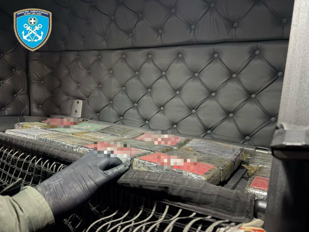 Πάτρα: Εντοπίστηκαν ναρκωτικά αξίας 1,7 εκατ., δύο συλλήψεις