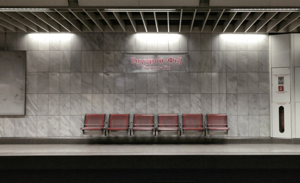 Μετρό: Ποιοι σταθμοί στη Γραμμή 2 θα κλείνουν νωρίτερα από την Κυριακή