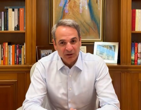 Μητσοτάκης στο ΤikTok: To “Προλαμβάνω” πρώτο ολοκληρωμένο εθνικό πρόγραμμα πρόληψης